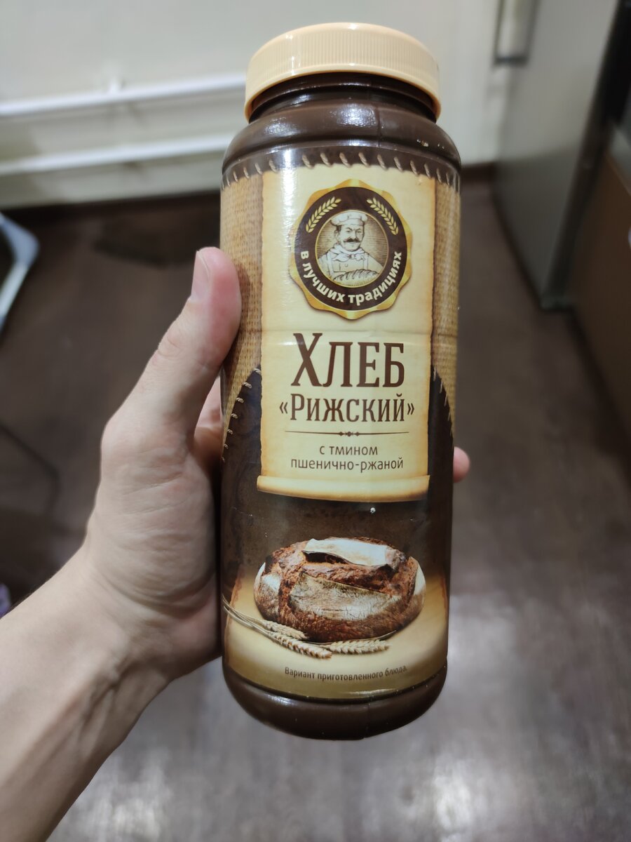 Тмин шикарно пахНет..