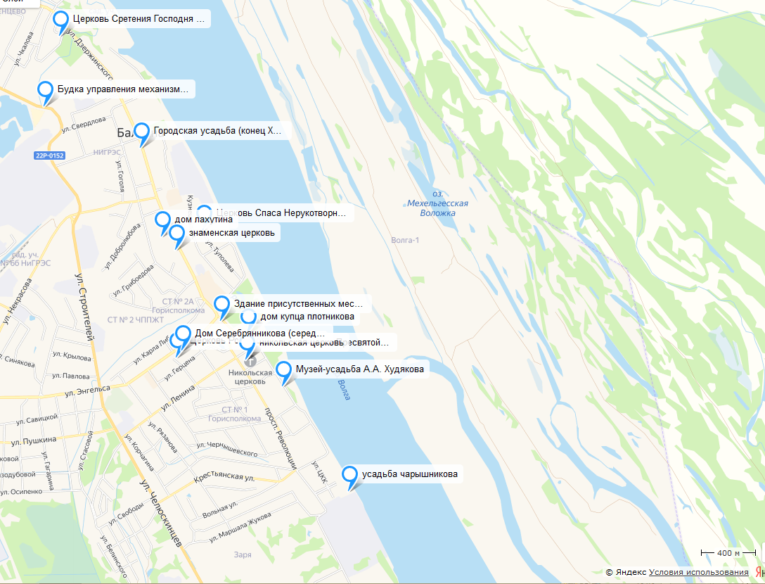 Карта балахны нижегородской