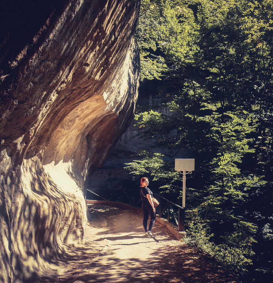 Тропа Косыгина. Кисловодск