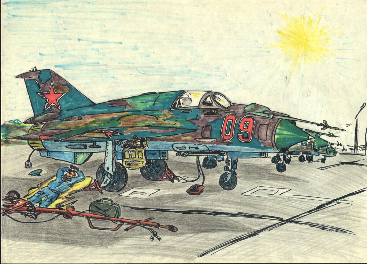 Рисунок автора...