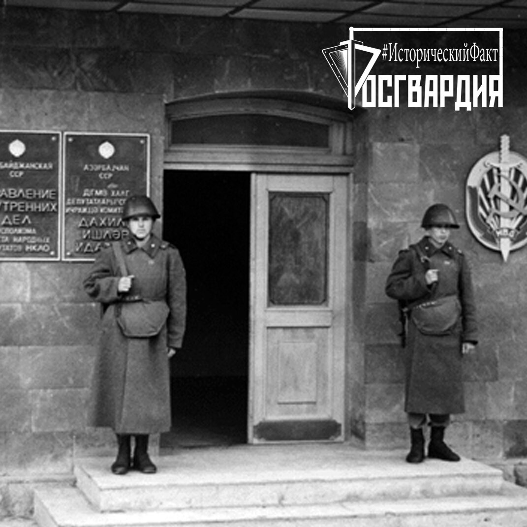 Охрана зданий органов власти в Нагорном Карабахе