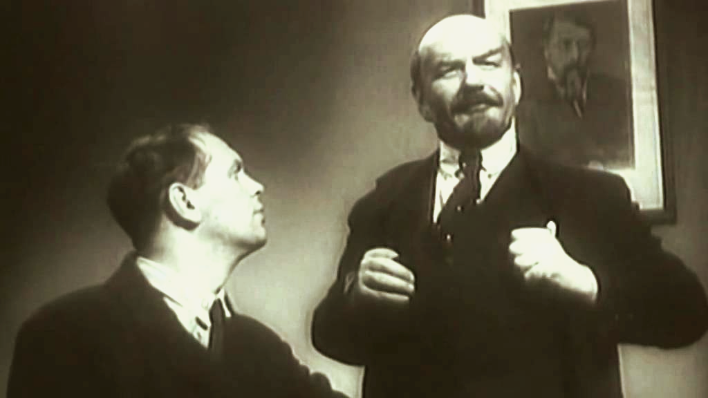 Ленин в октябре суть