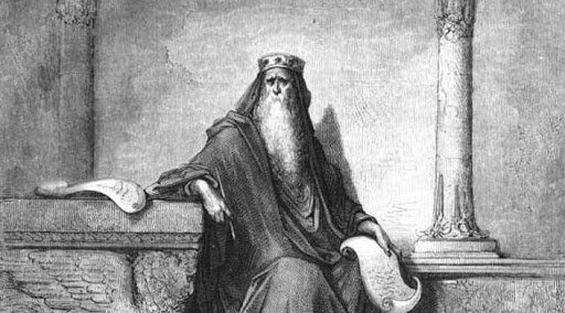 Царь Соломон