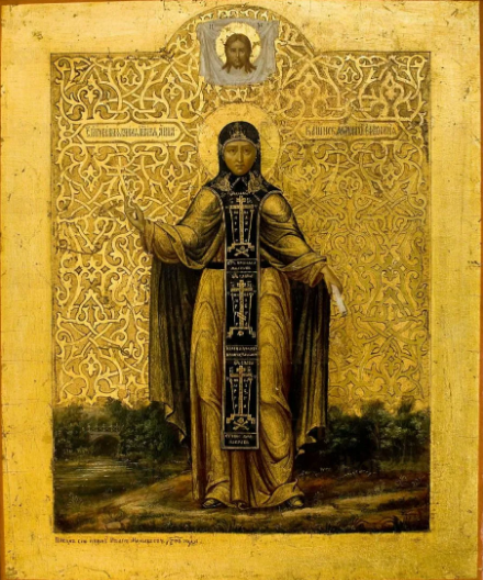 Икона Анна Кашинская Княгиня.