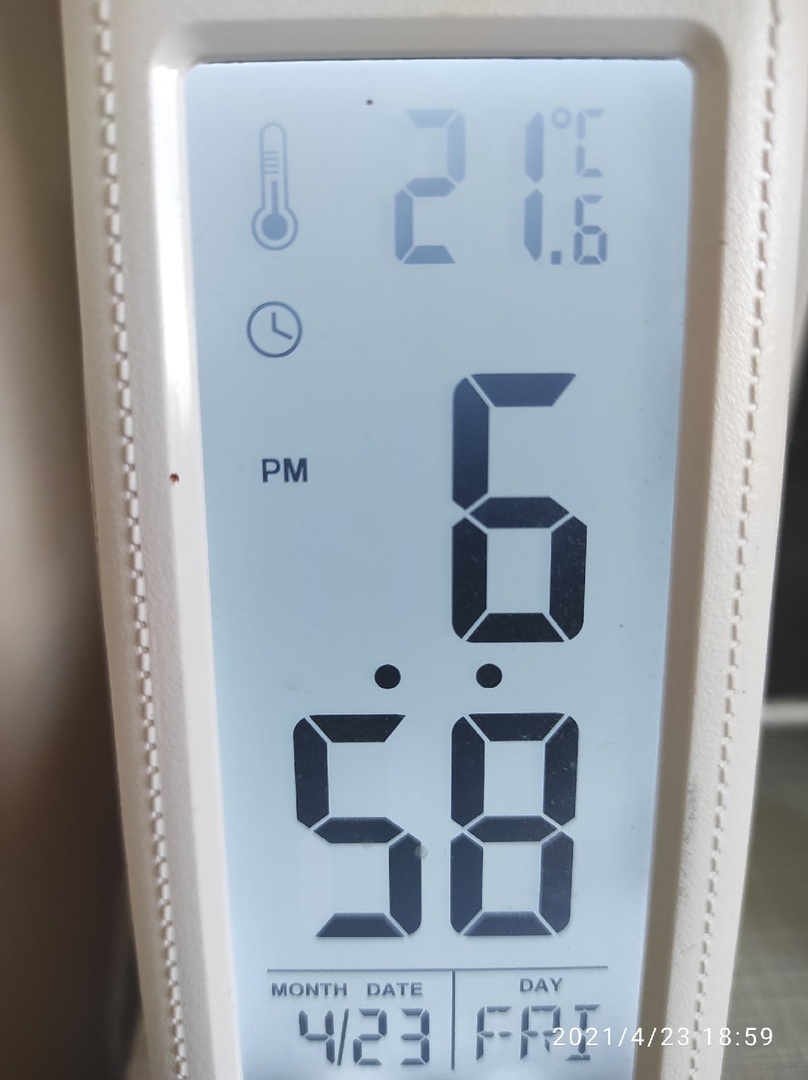 Фото из личного архива.