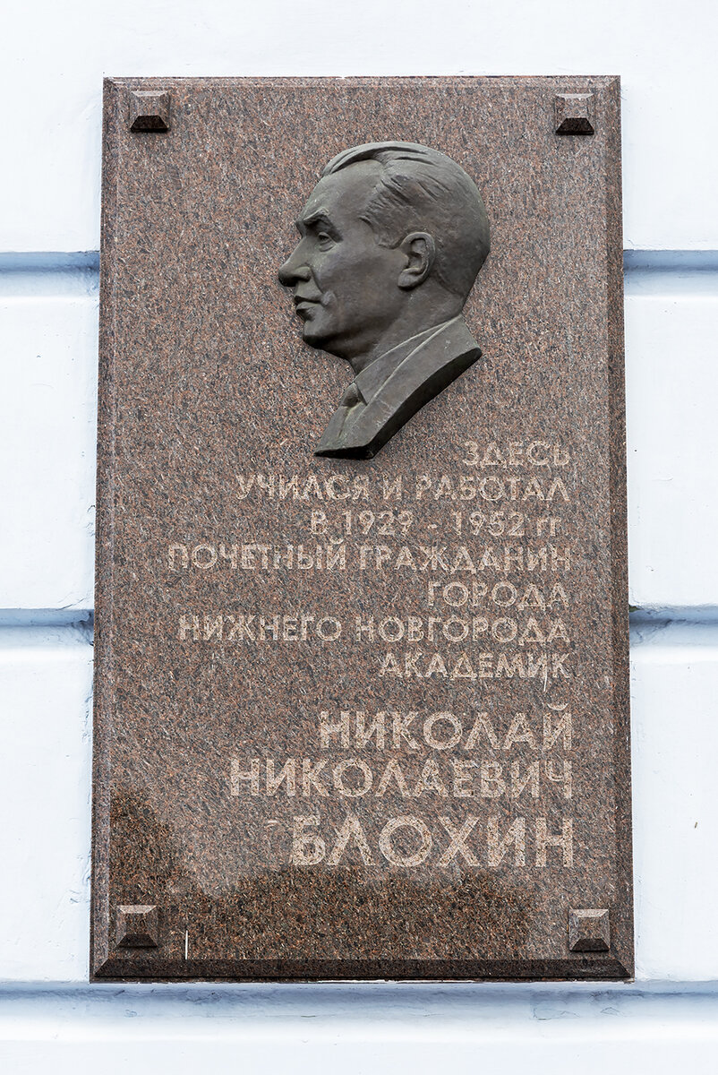 Пешком вокруг кремля. От Георгиевской башни до Кладовой. Нижний Новгород |  Беглым взглядом | Дзен