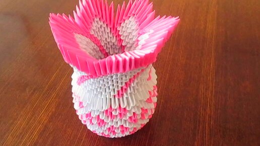 3D ОРИГАМИ ВАЗА 3D Origami Vase