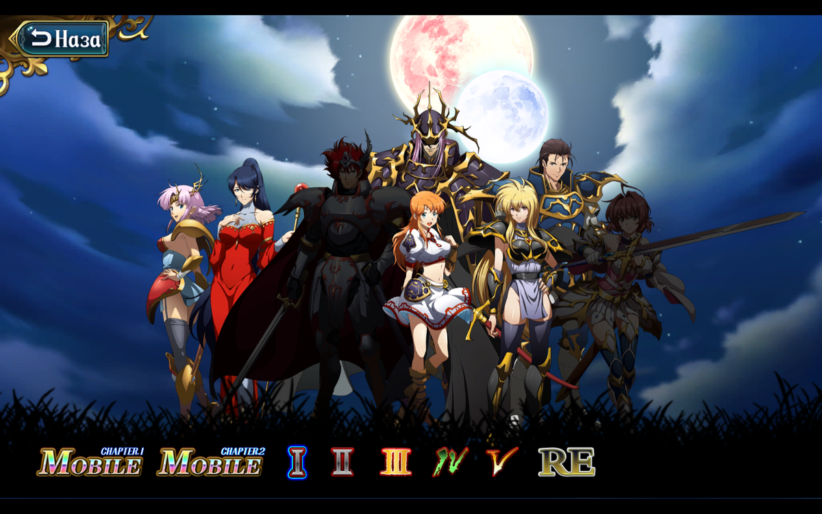 Всегда кого-то не хватает...