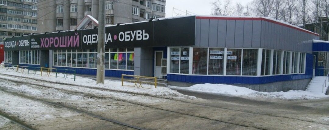 Этот легендарный магазин не один раз горел, но восстанавливался из пепла, как птица Феникс