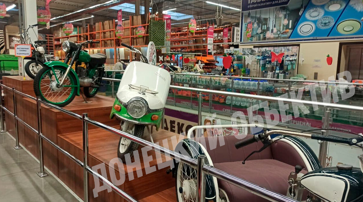Фото "Донецкий объектив"