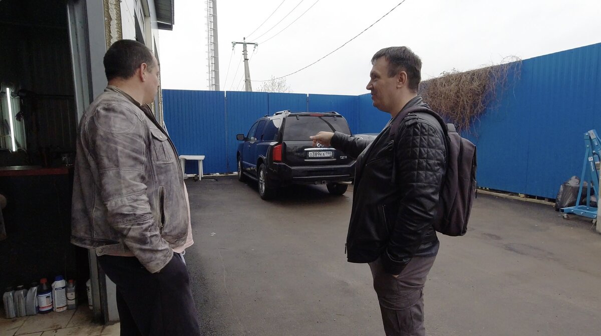 Старшый мастер сервиса. Обсуждаем план действий 