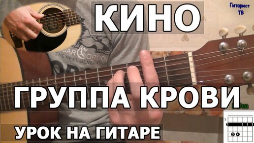 Товары с символикой Кино