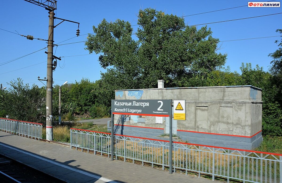 фото из интернета.