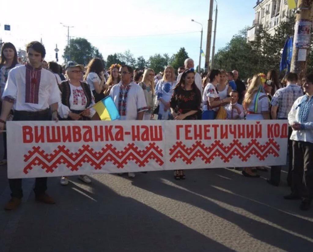 Генетически закодированные / Фото из Твиттера @Vityzeva