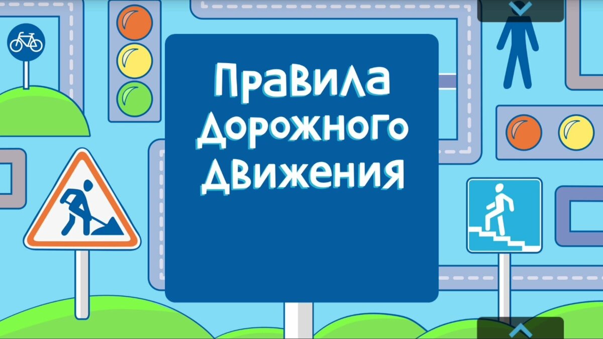 фото с сайта Яндекс-картинки