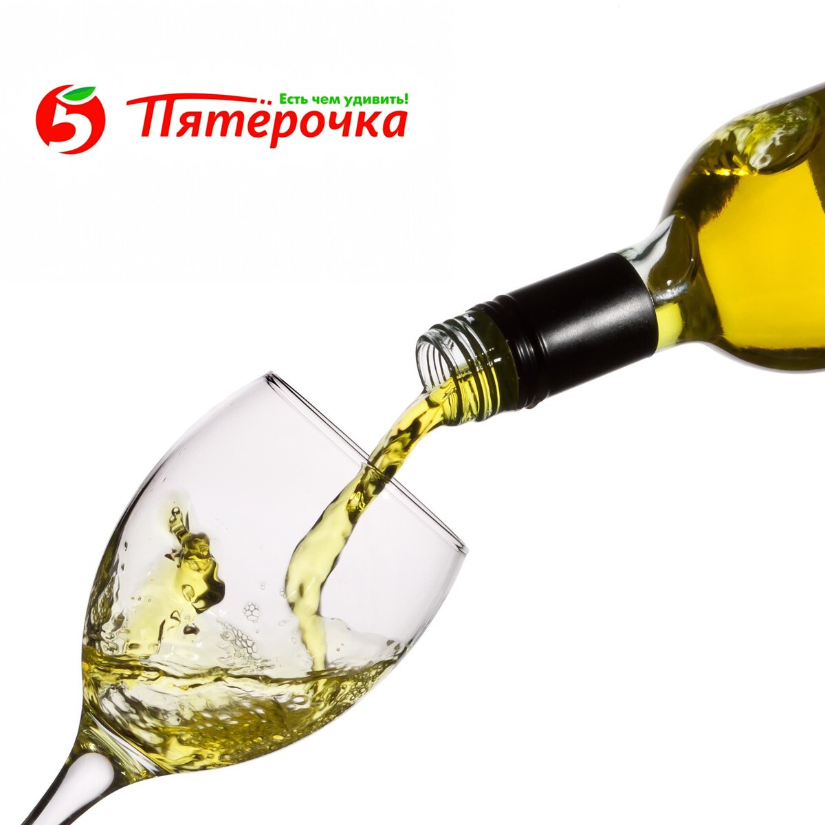От автора