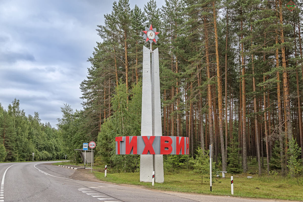 стелла санкт петербург на въезде в город