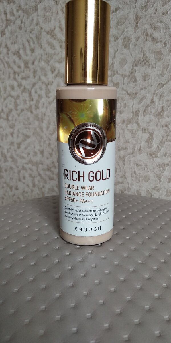 RICH GOLD  тональный крем  с AGE эффект