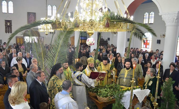 Пальмовое воскресенье. Фото из открытых источников