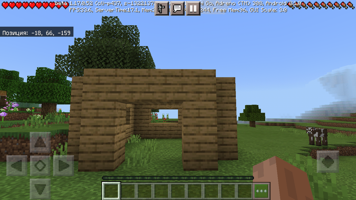 домик на минималочках