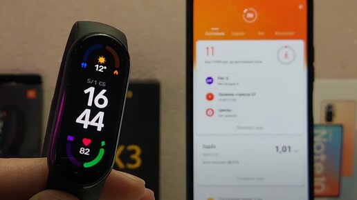 Xiaomi Mi Band 6 настройка и оптимизация | Новые фишки Mi Band 6