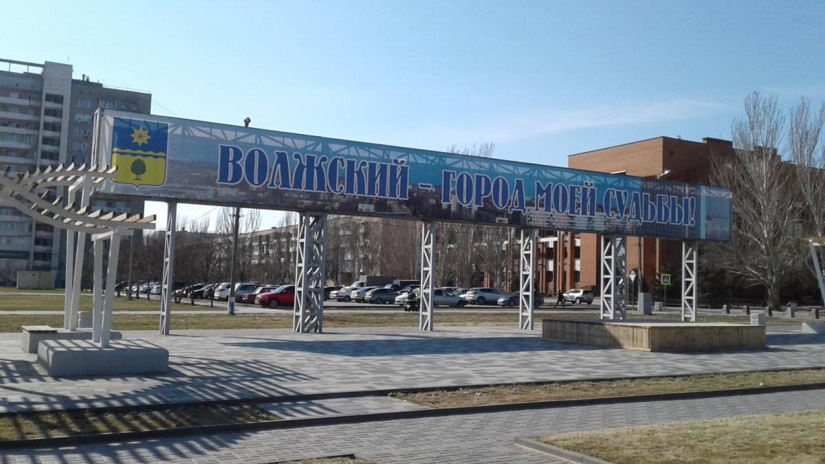 Фото: Блокнот