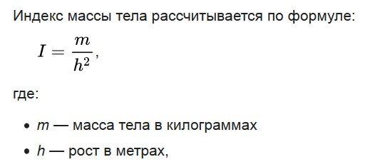 Источник - википедия