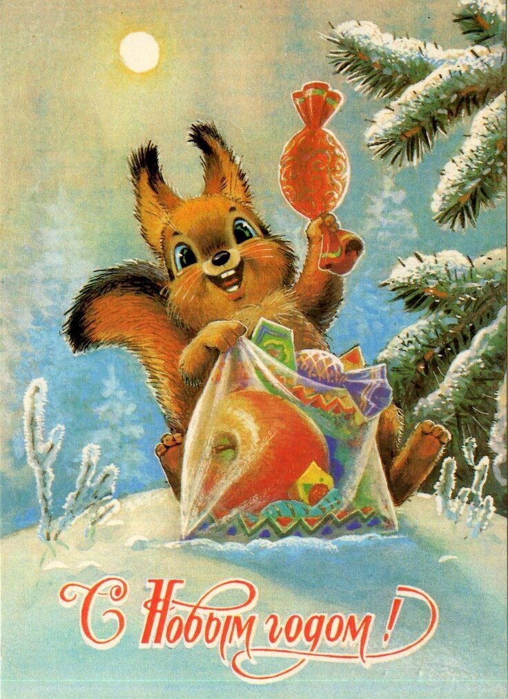 Зарубин