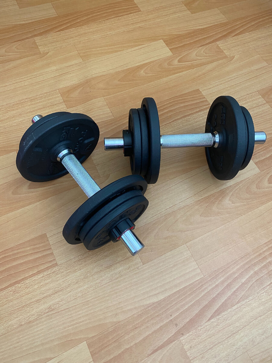 Domyos 87144 гантели