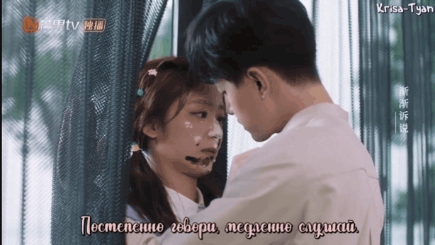 Сладкий поцелуй, однако... 😏... 😚😚