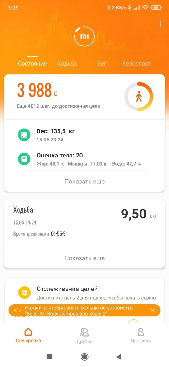 -2