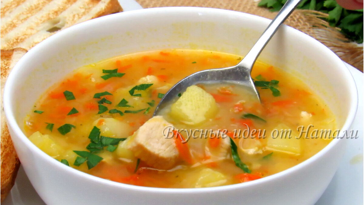 Постный гороховый суп — вкусный, наваристый, без замачивания
