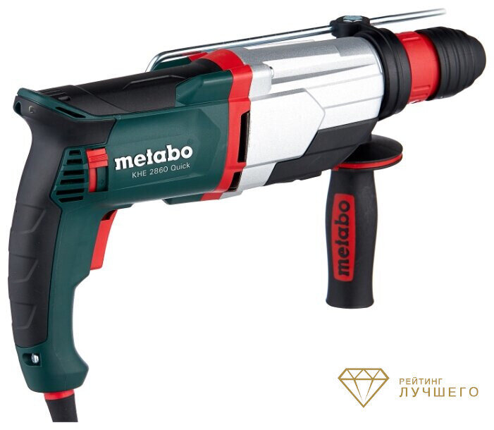Metabo KHE 2660 Quic
