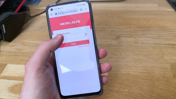 Обзор роутера Mercusys MR70X: Как уместить Wi-Fi 6 в три тысячи рублей?11