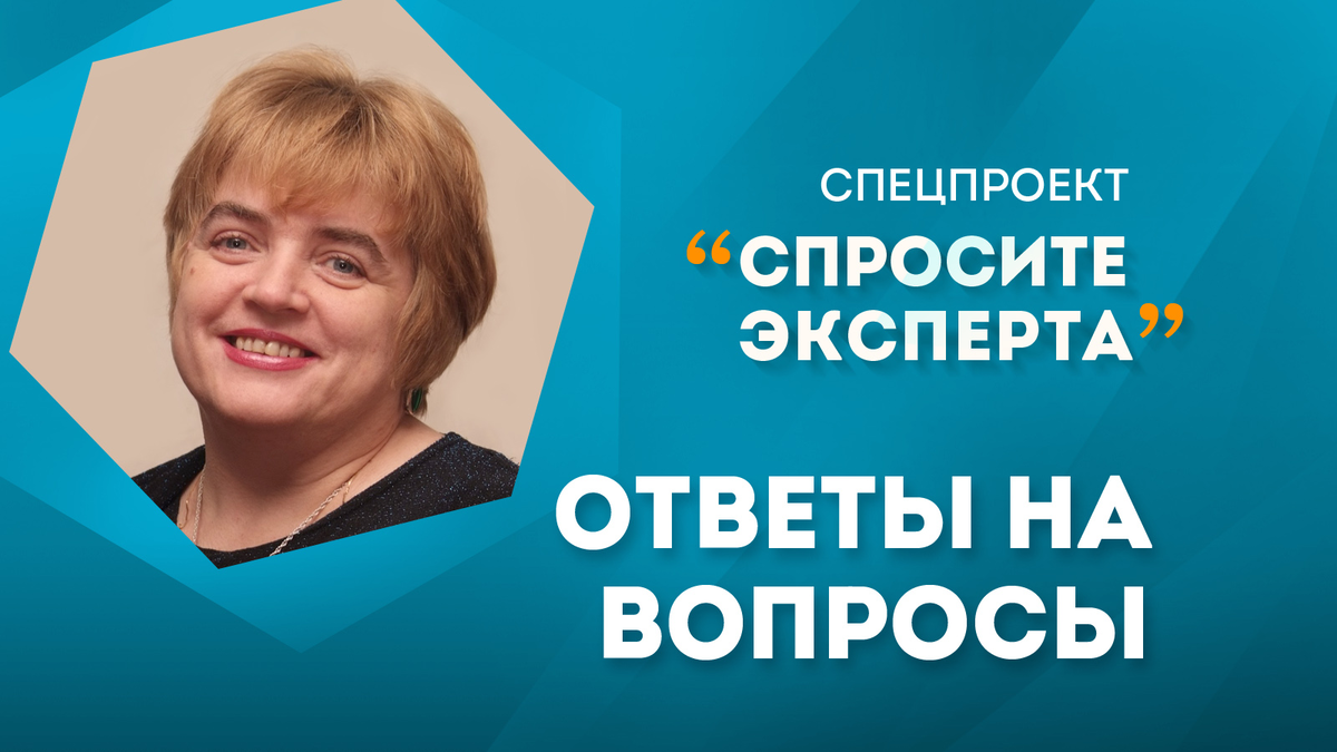 Проектная деятельность в детсаду: на вопросы отвечает Светлана Мусиенко |  ActivityEdu | Дзен