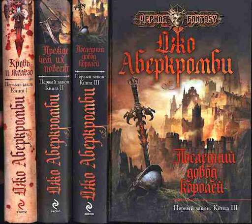 Гридарк, как таковой придумал именно он...