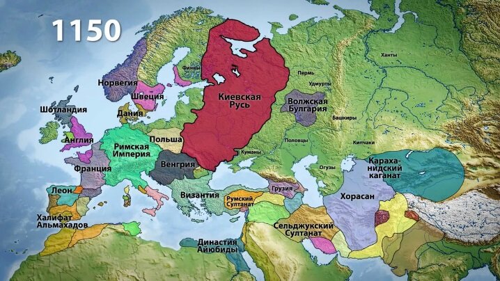 ПОЛИТИЧЕСКАЯ КАРТА 1150 ГОДА. (lemur59.ru)