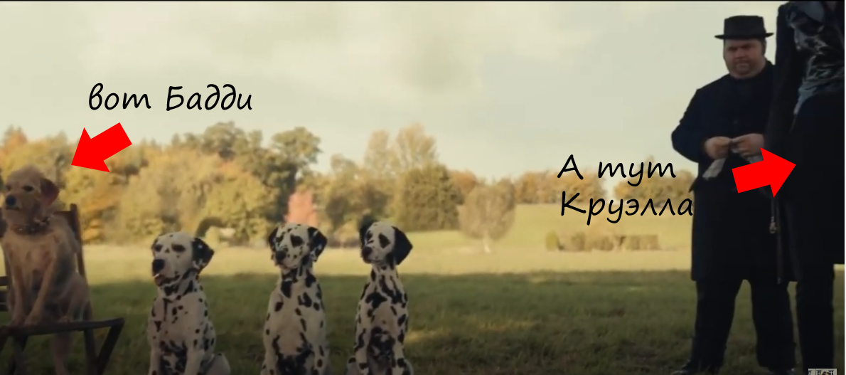 Самый драматичный момент в 