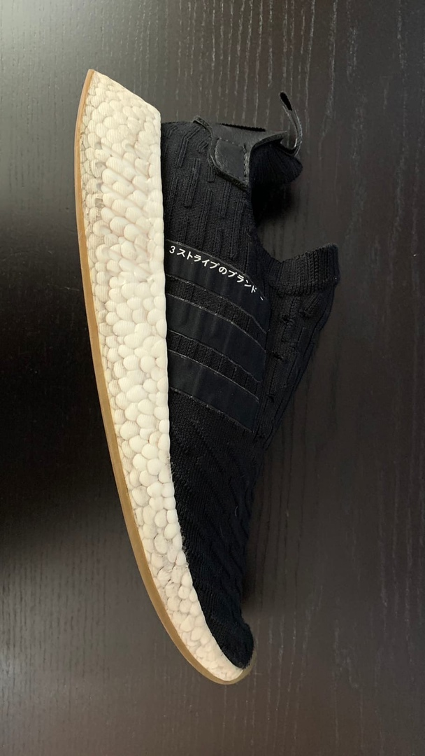Мои Adidas NMD сейчас