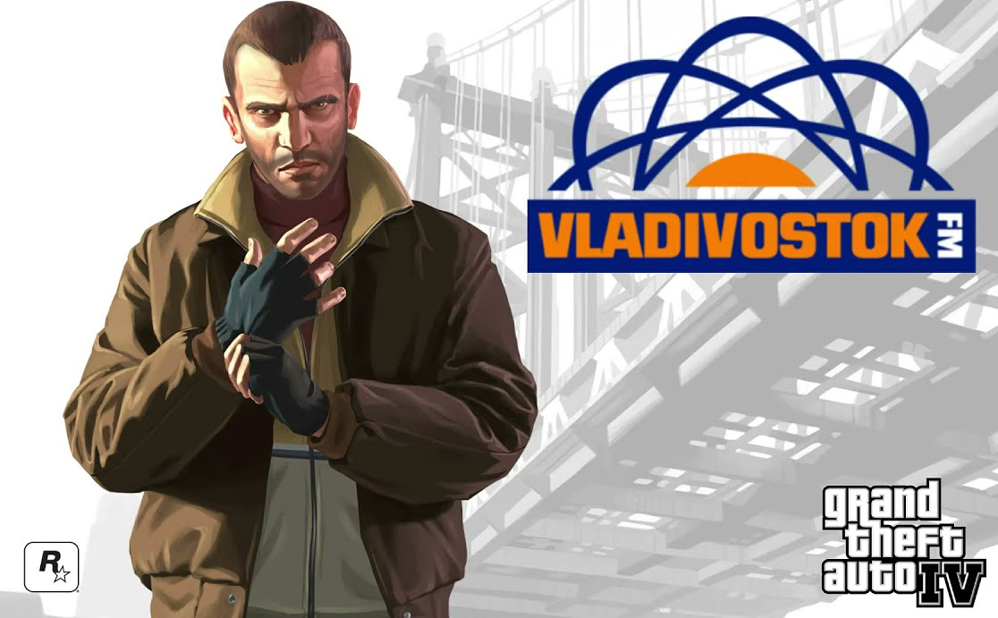 Gta vladivostok