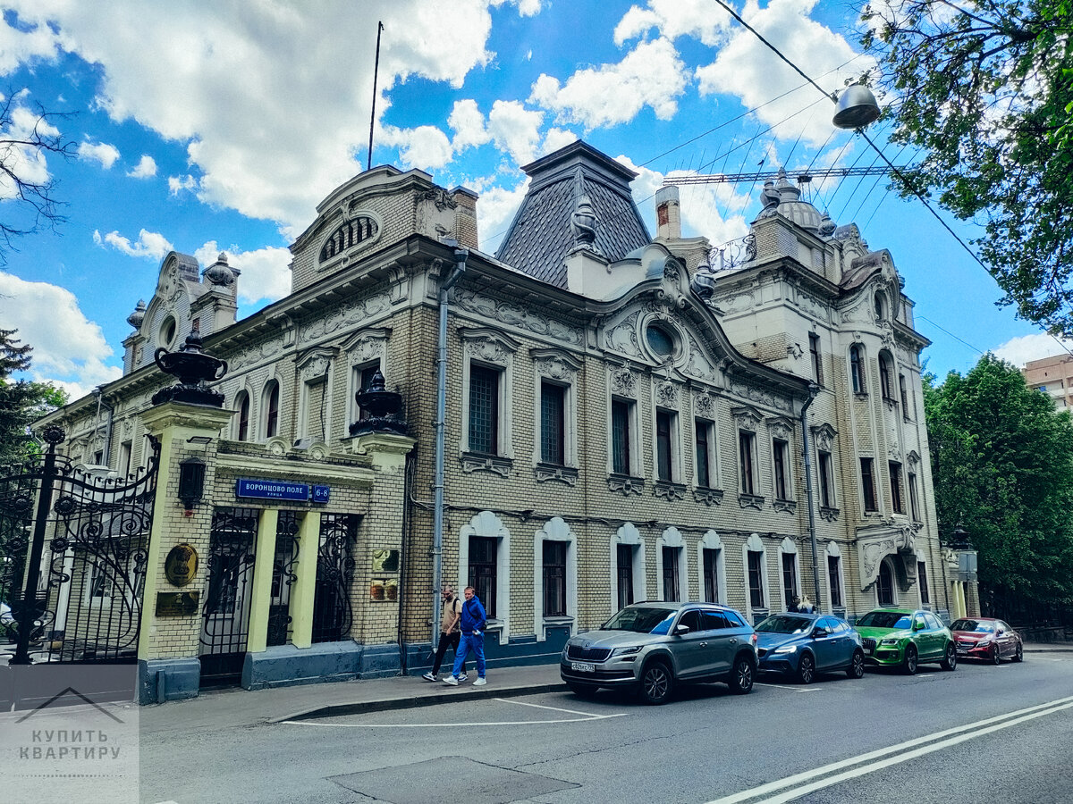 «Дом беседующих змей» (посольство Индии): ул. Воронцово Поле, д. 6-8с1. Фото автора