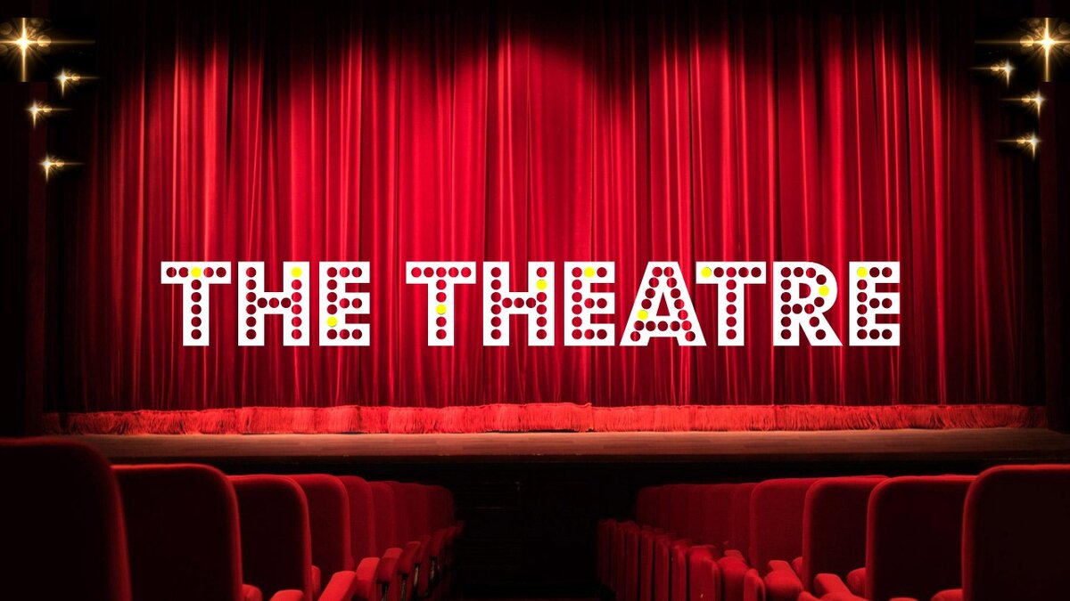 КВИЗ "ТЕАТР". Лёгкий и простой или всё же нет ...