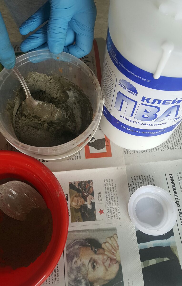 Фото автора