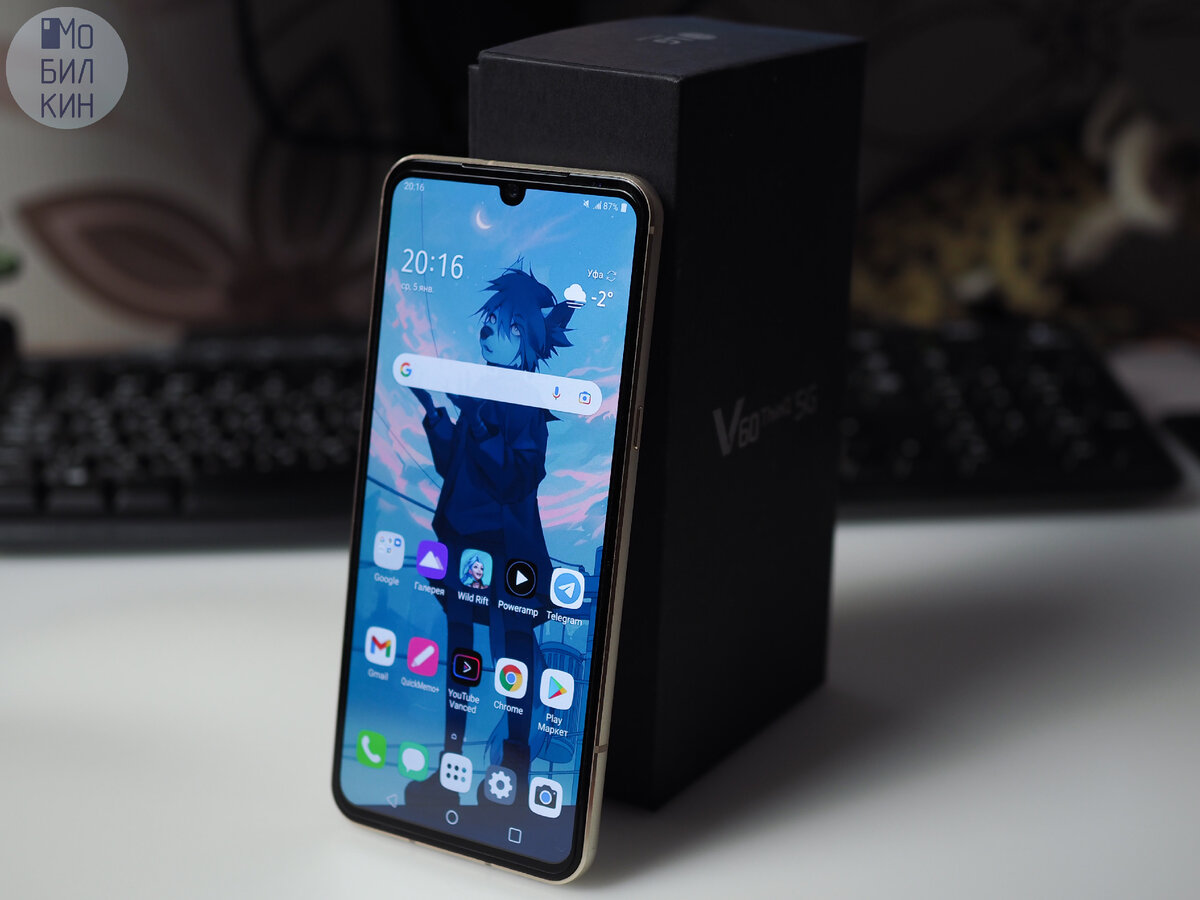 Как я вдохнул жизнь в свой LG V60. Моя первая «механика». Анонсы новых  обзоров. Мобилкин Блог #1 | Мобилкин | Дзен