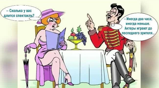 Источник: https://vseosemye.ru/