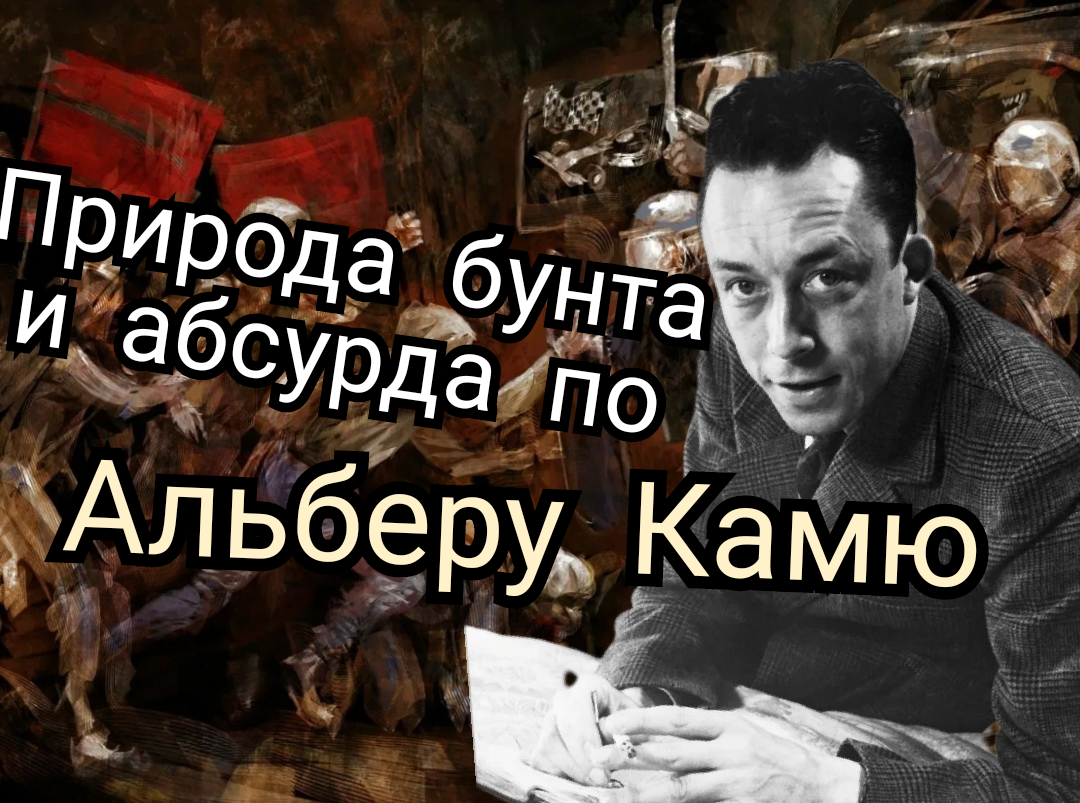 Изображение взято из открытых источников