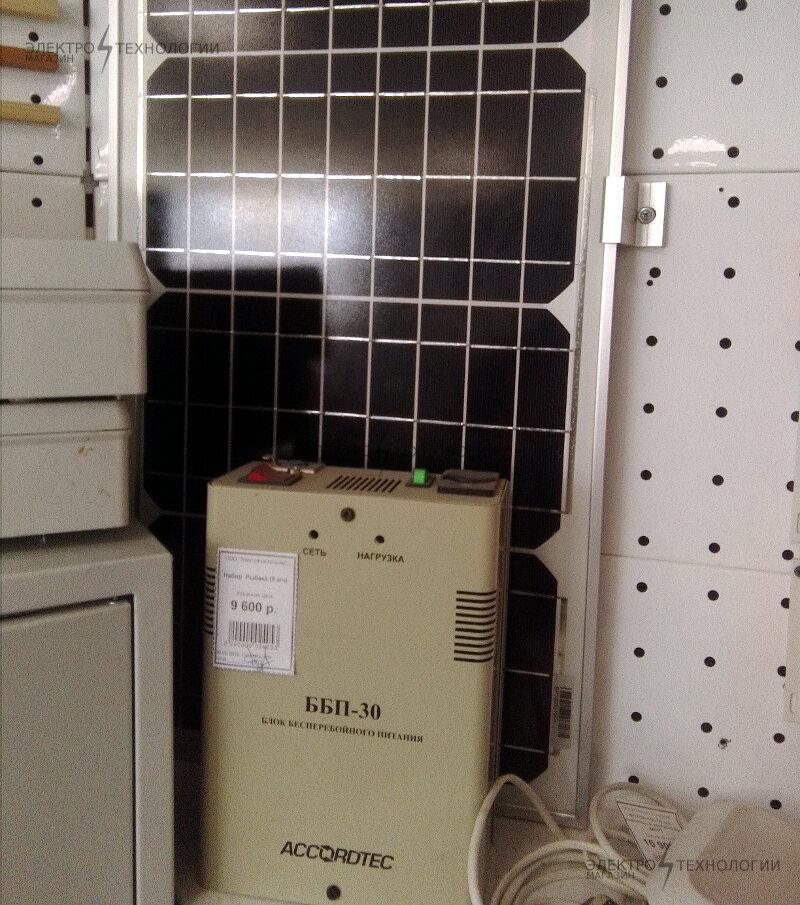 Комплект оборудования "Набор рыбака" готов к работе