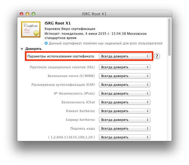 Квартиротека перестал открываться. Почему прекращена работа программы виндовс 7 при запуске. Файл не открывается. Какие программы открывают pdf файлы на компьютере. Что делать если не закрывается окно в компьютере.