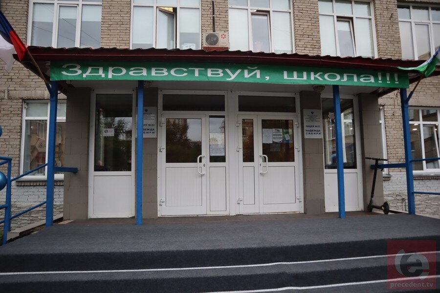 Фото: "Прецедент" 