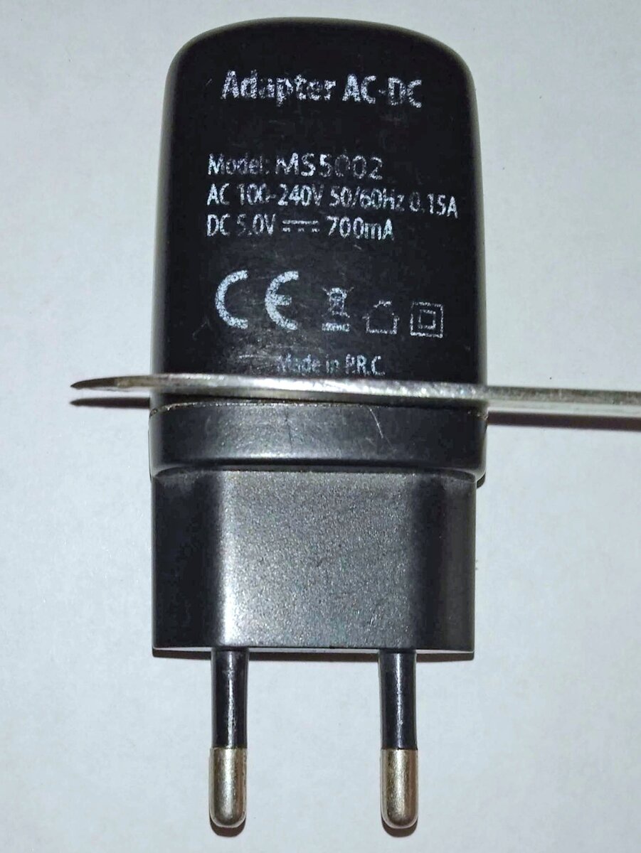 процесс открывания